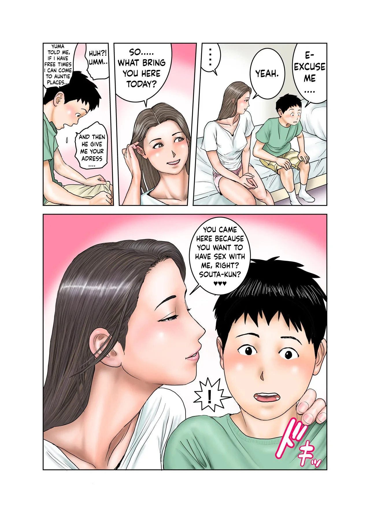 หน้า 34