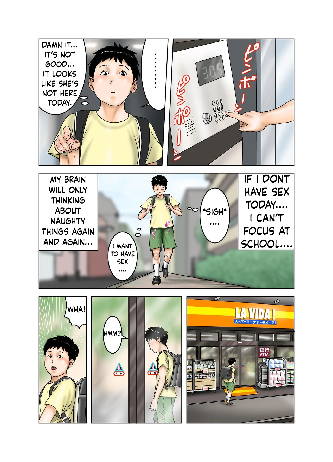 หน้า 61