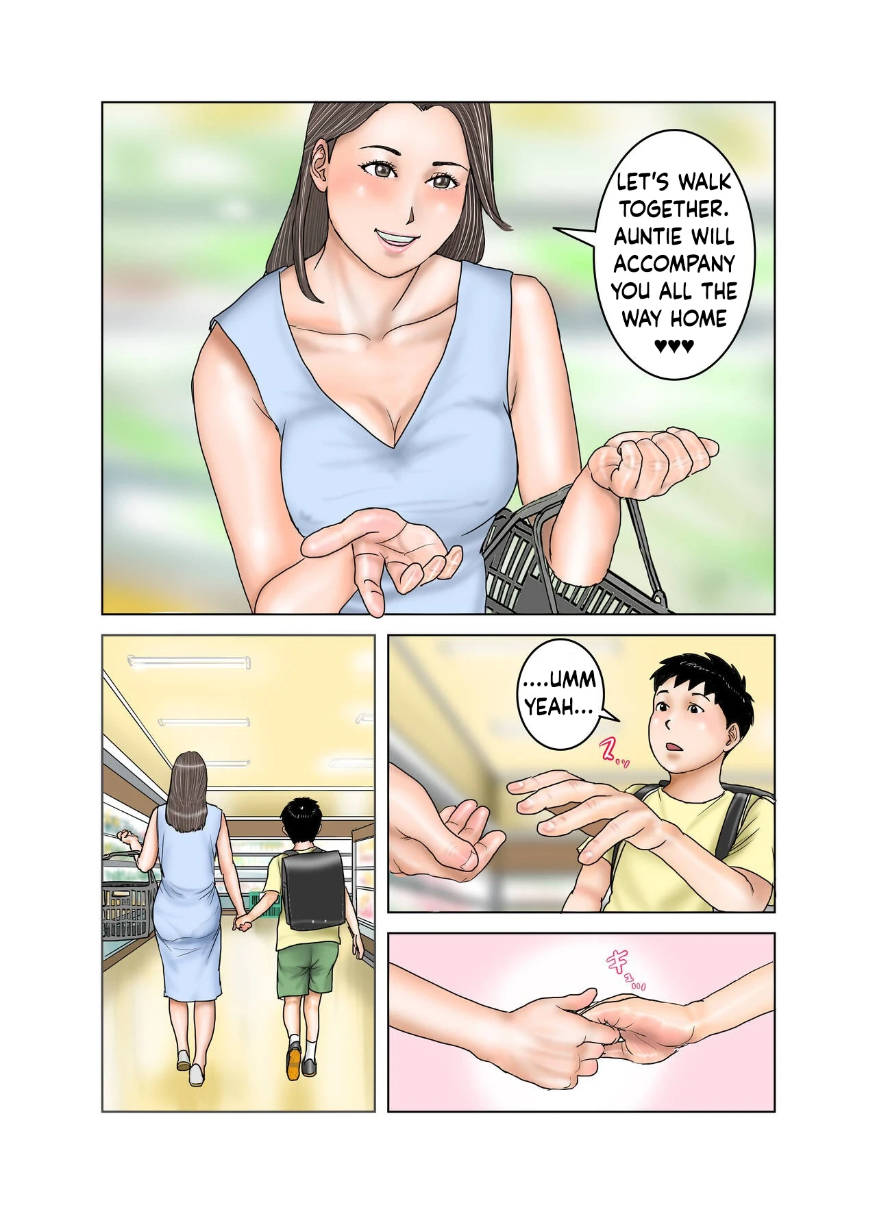 หน้า 63
