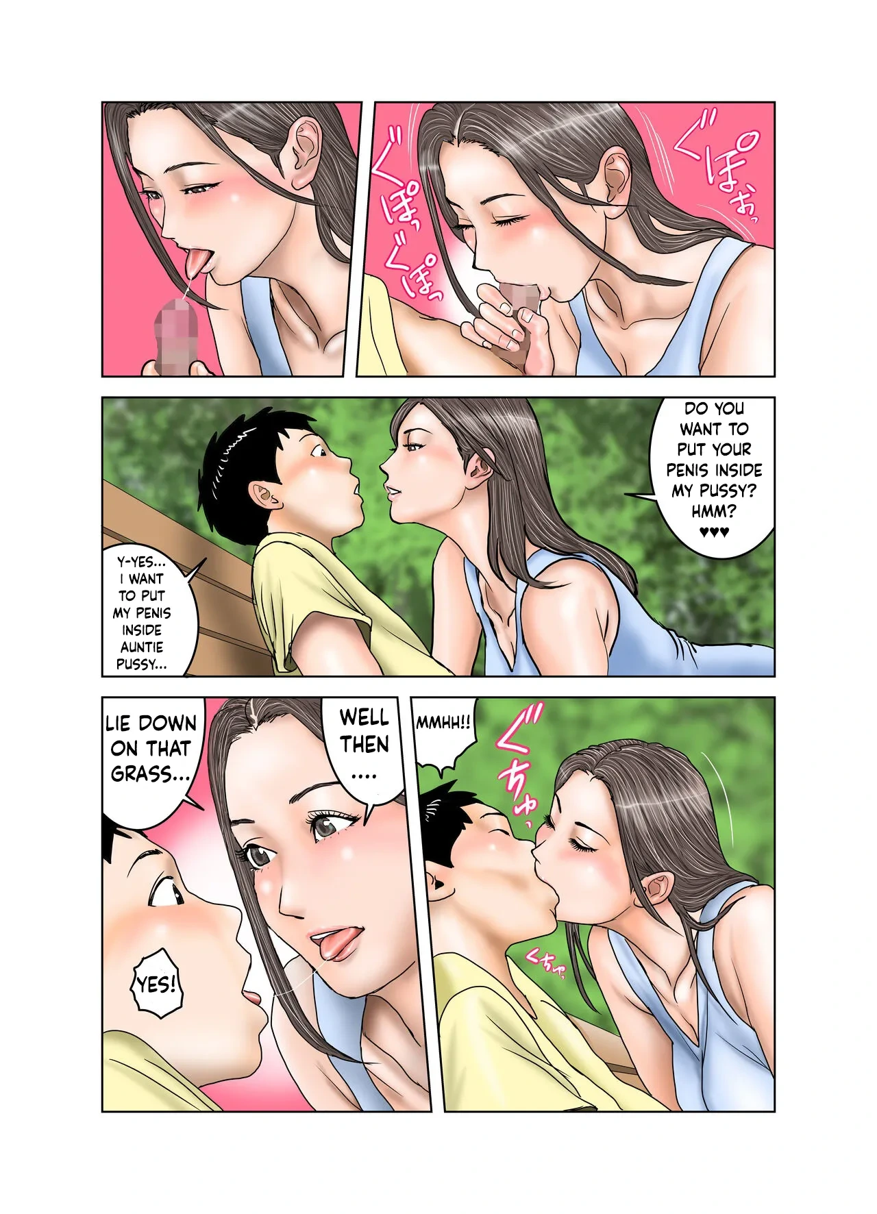 หน้า 66