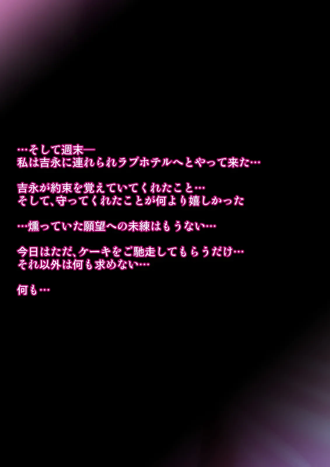 หน้า 85