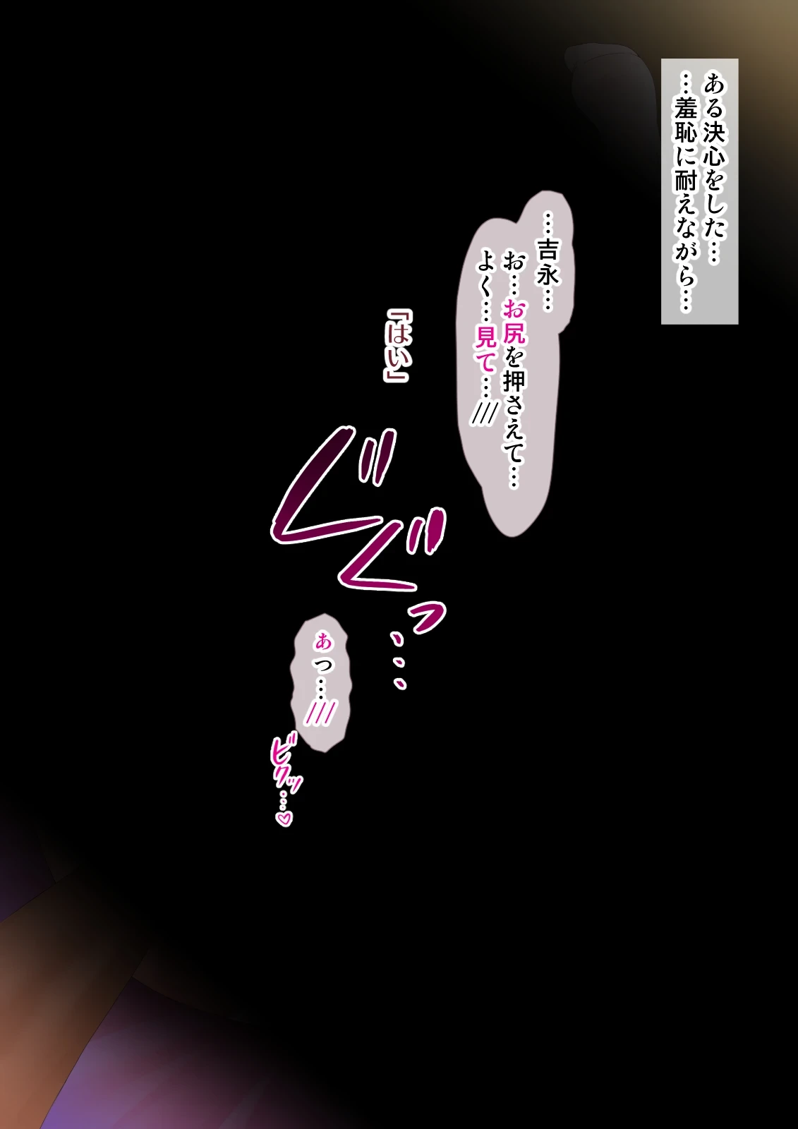 หน้า 92