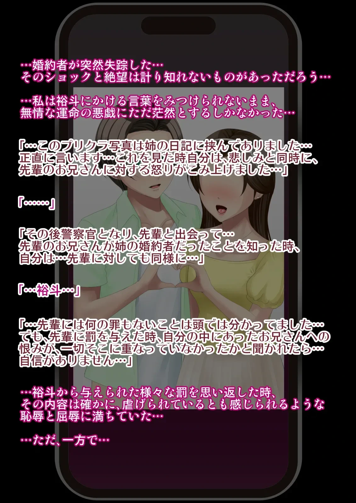 หน้า 109