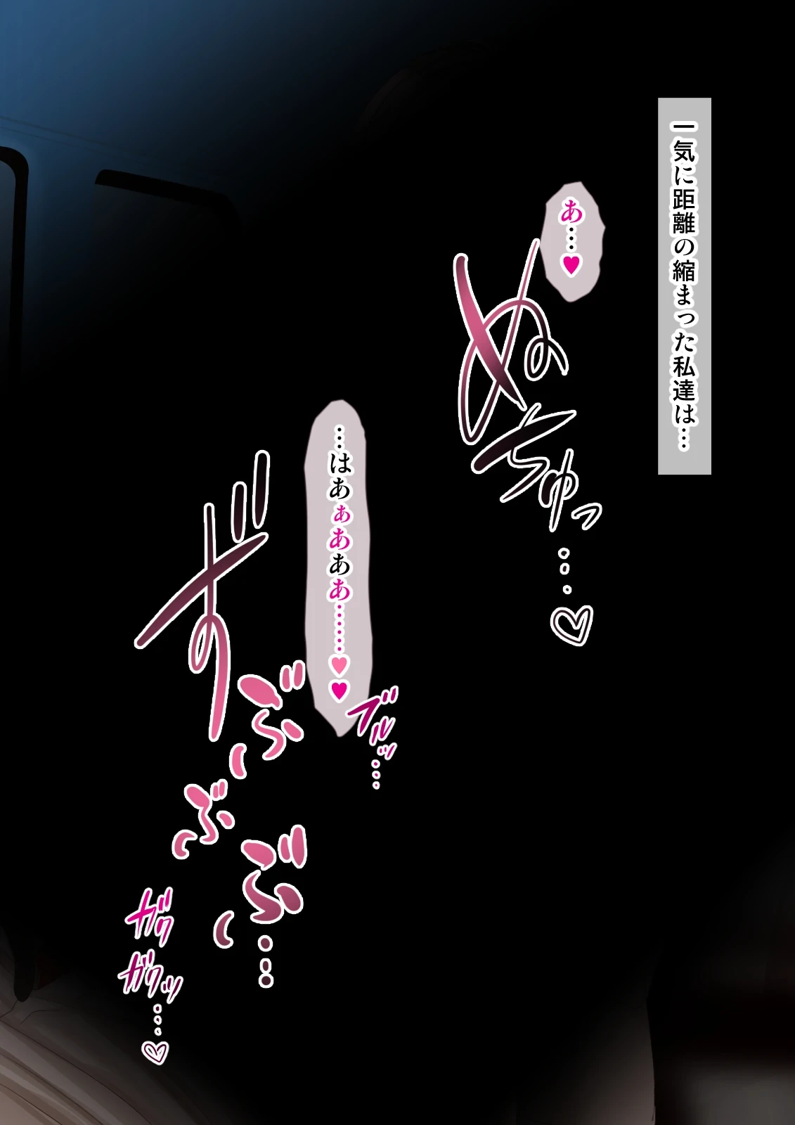 หน้า 111