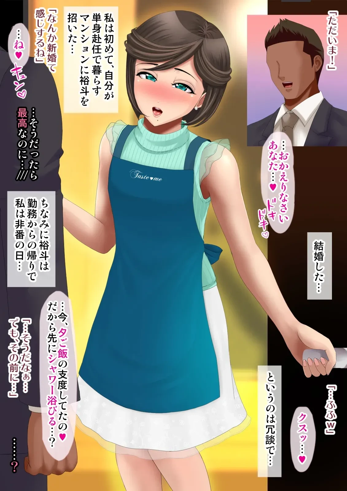 หน้า 118