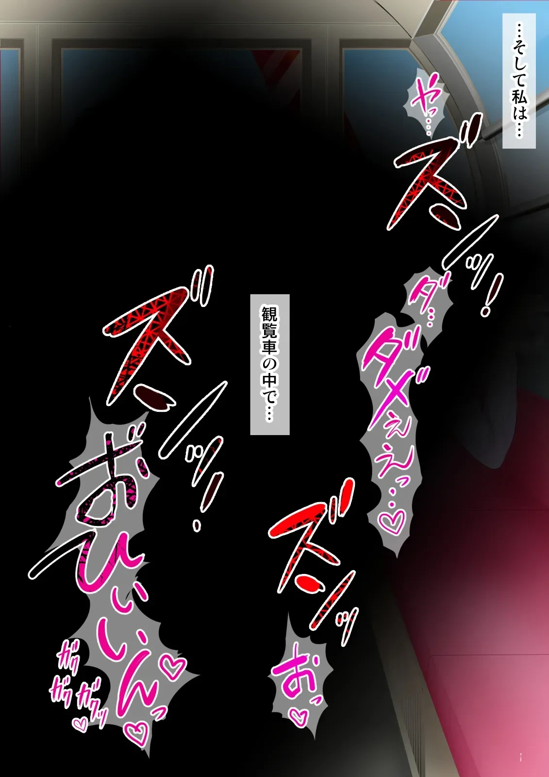 หน้า 170