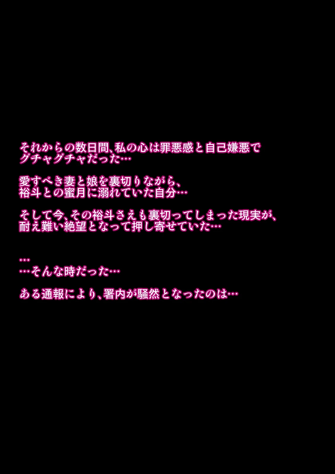 หน้า 175
