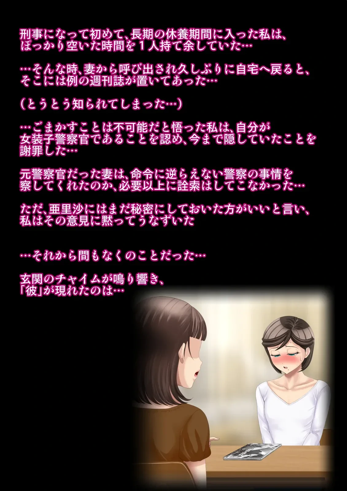 หน้า 178