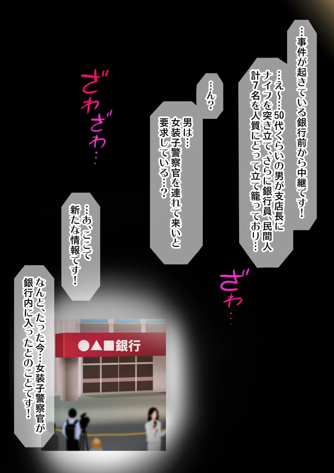 หน้า 250