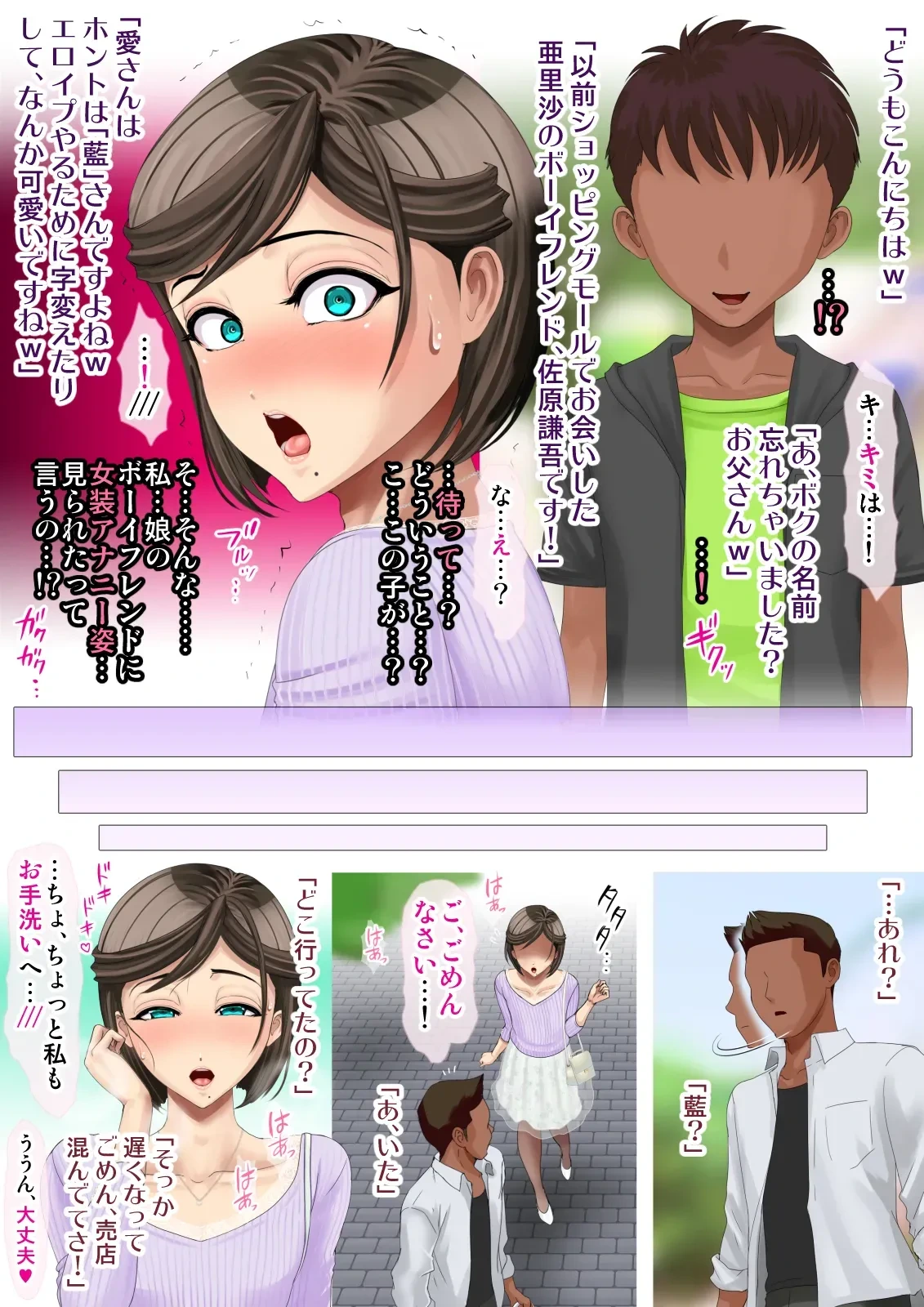 หน้า 345
