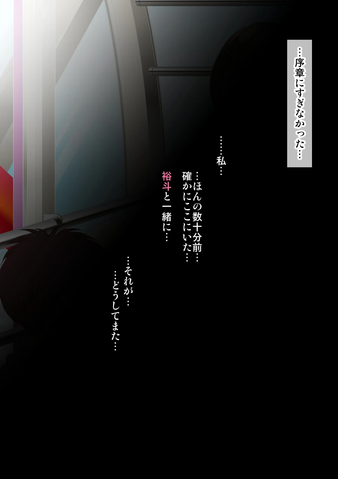 หน้า 357