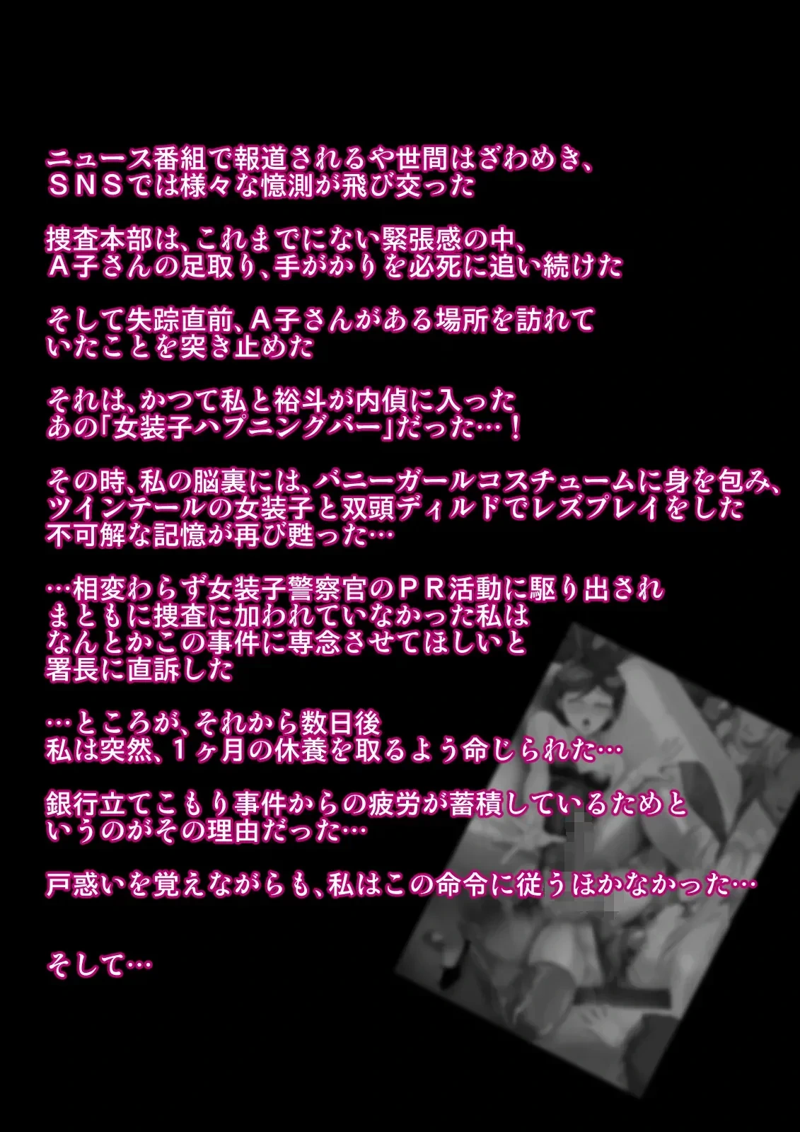 หน้า 378