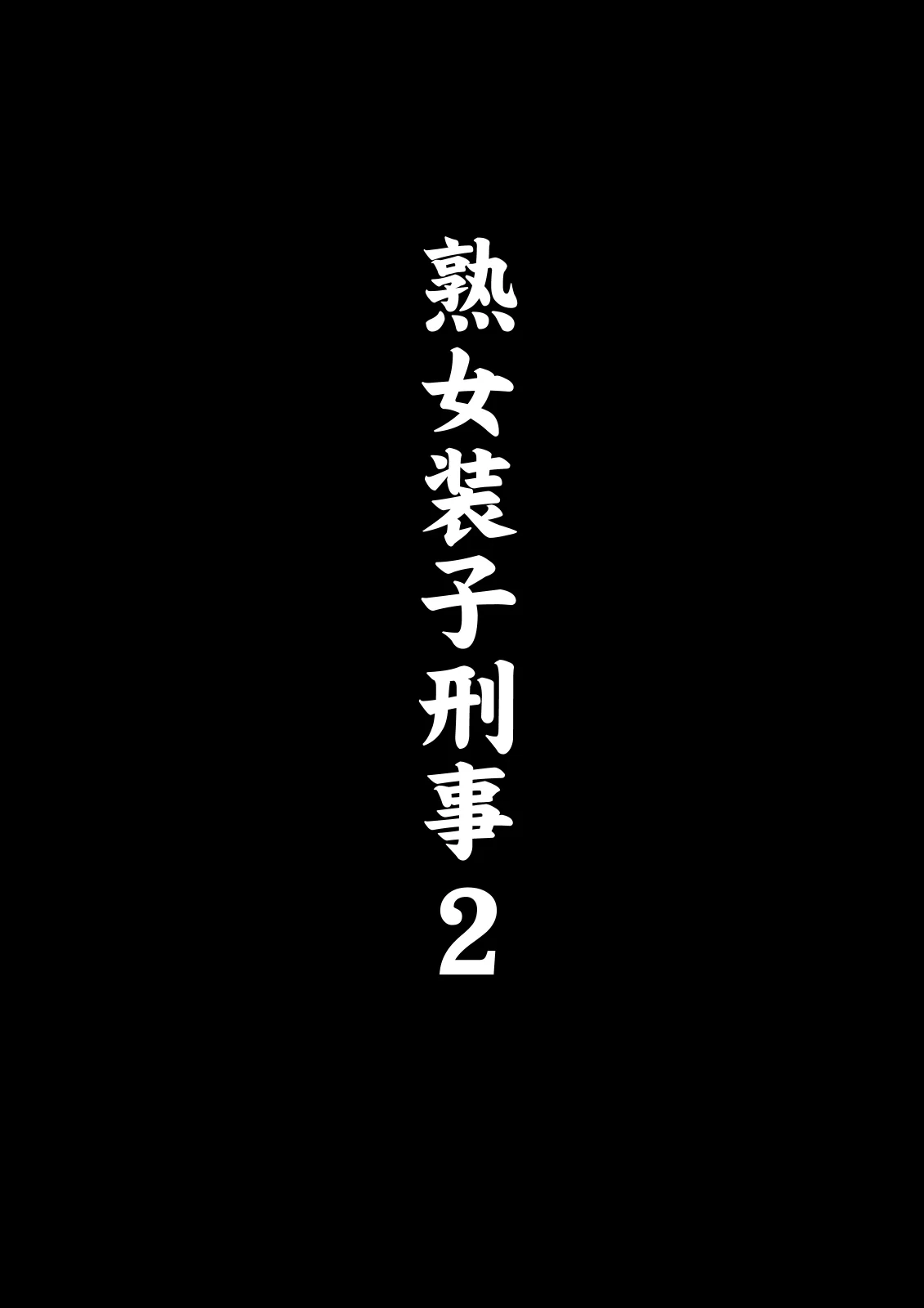 หน้า 449