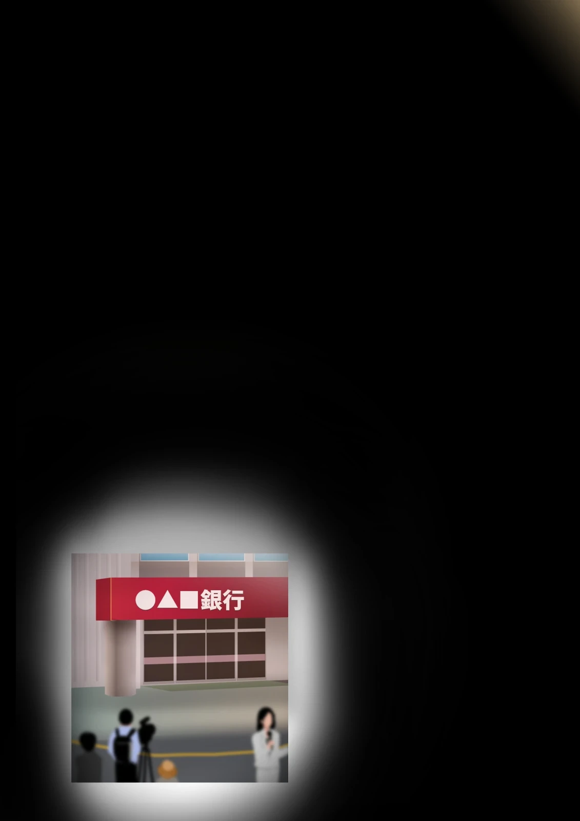 หน้า 644