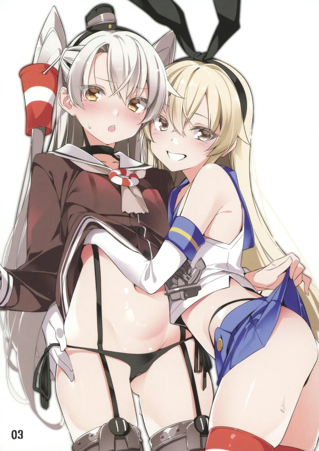 [MTU] KanColle Matashita Mogurikomi Opantsu Illust Hon (Kantai Collection -KanColle-) [Digital]