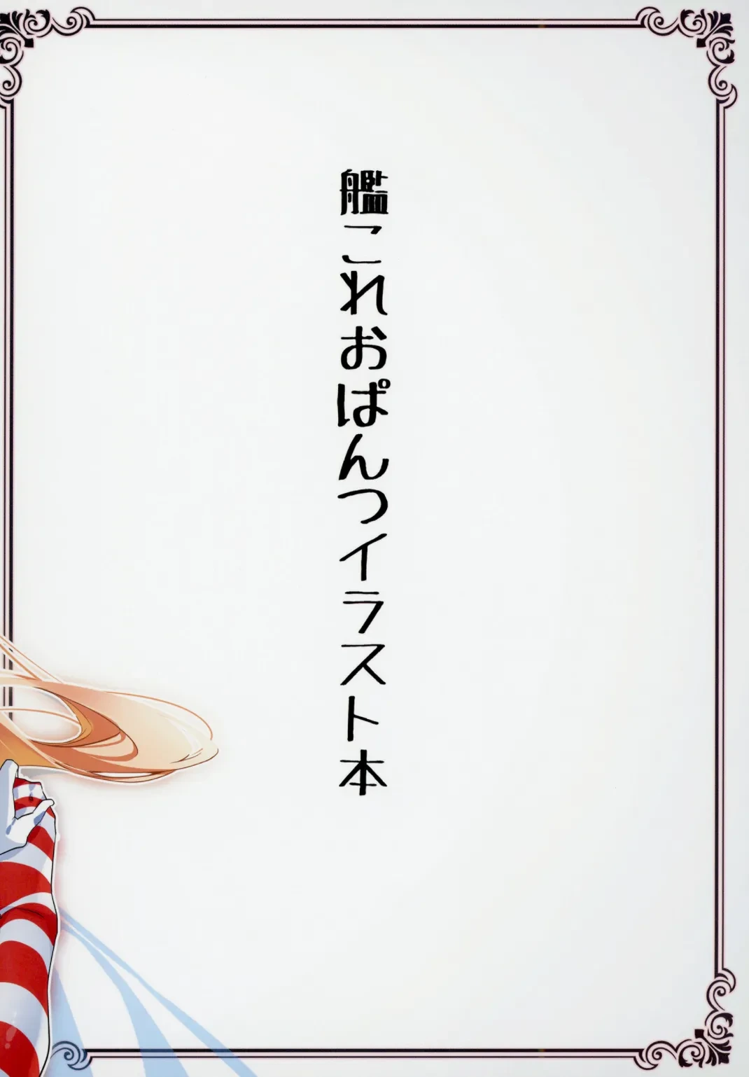 หน้า 21