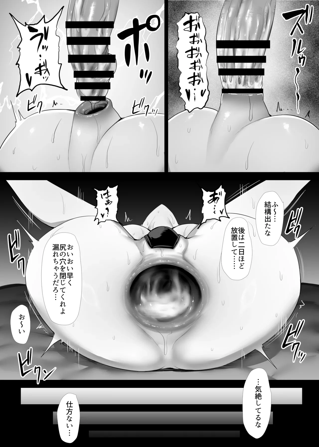 หน้า 60