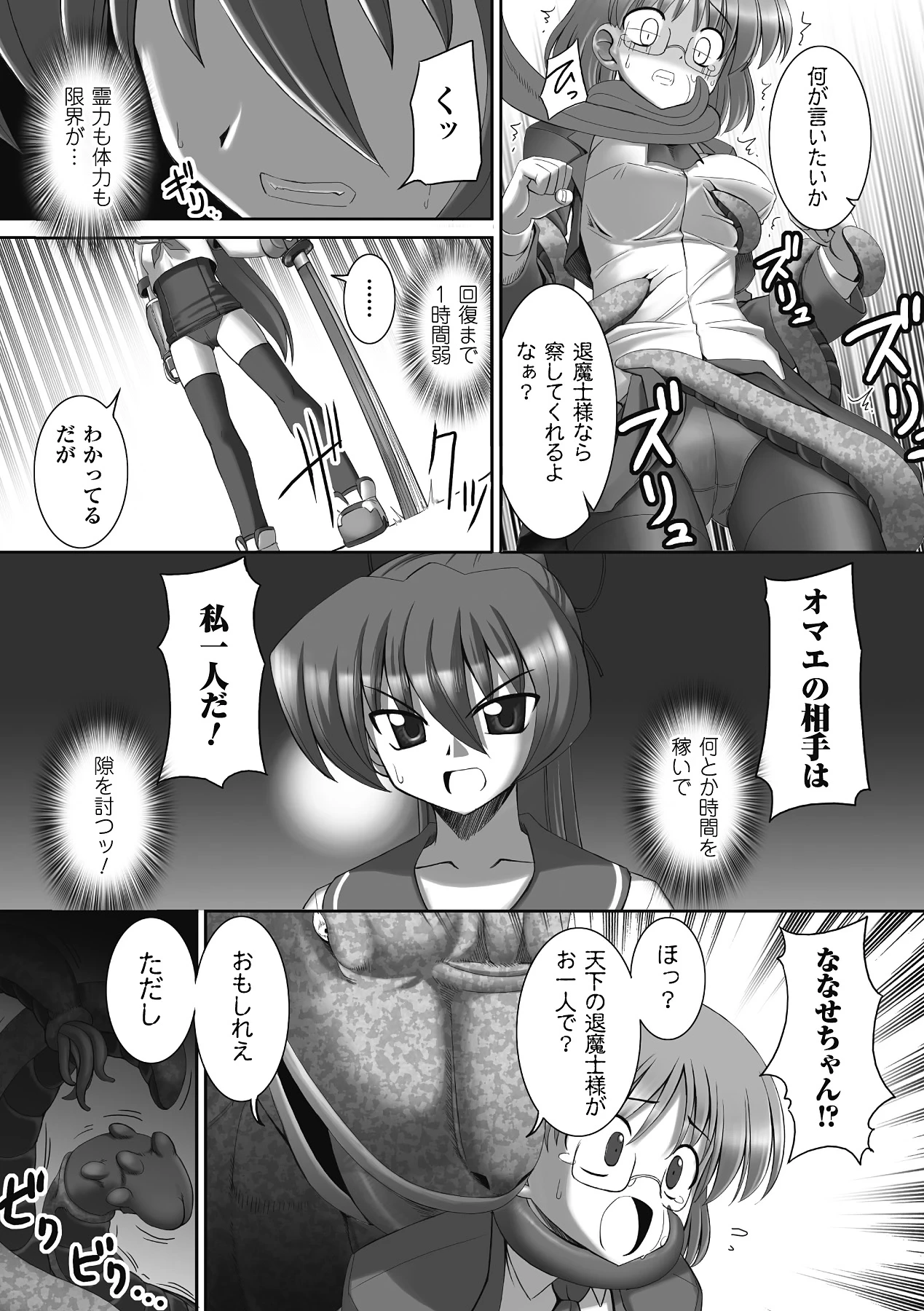 หน้า 60