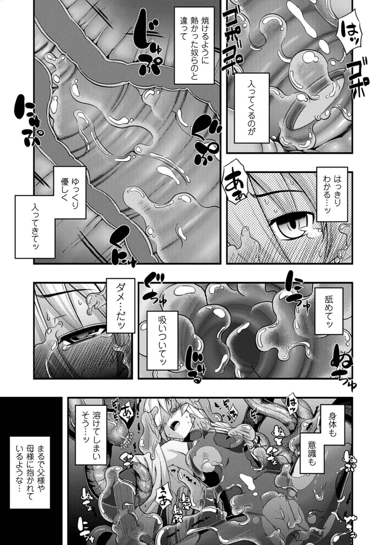 หน้า 136