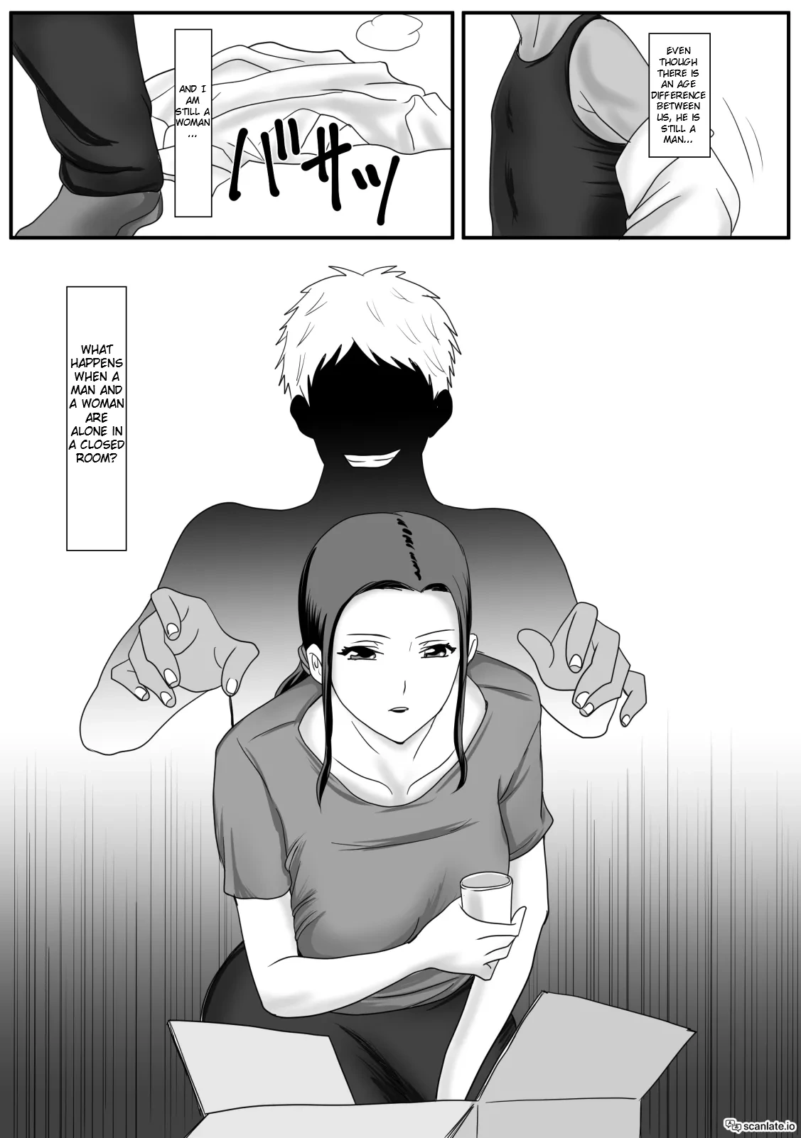 หน้า 15