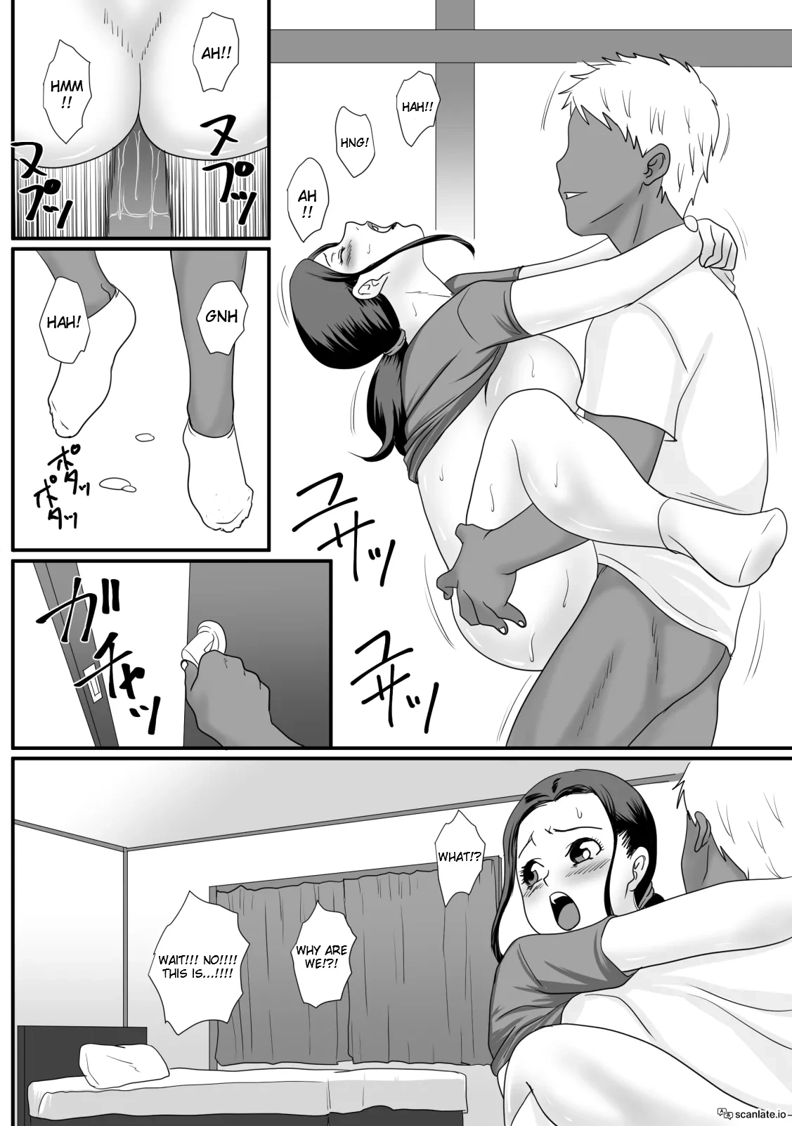 หน้า 53