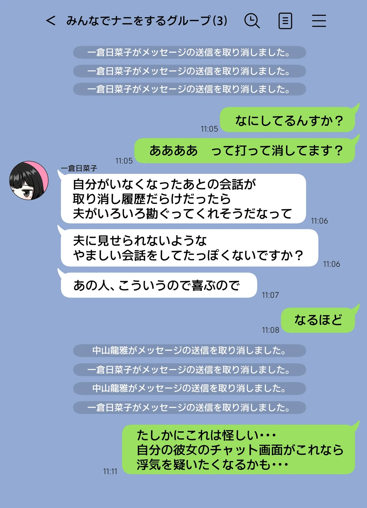 หน้า 46