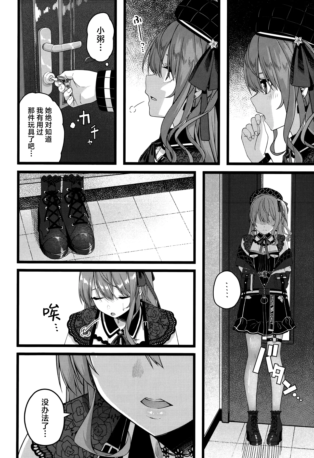 หน้า 124