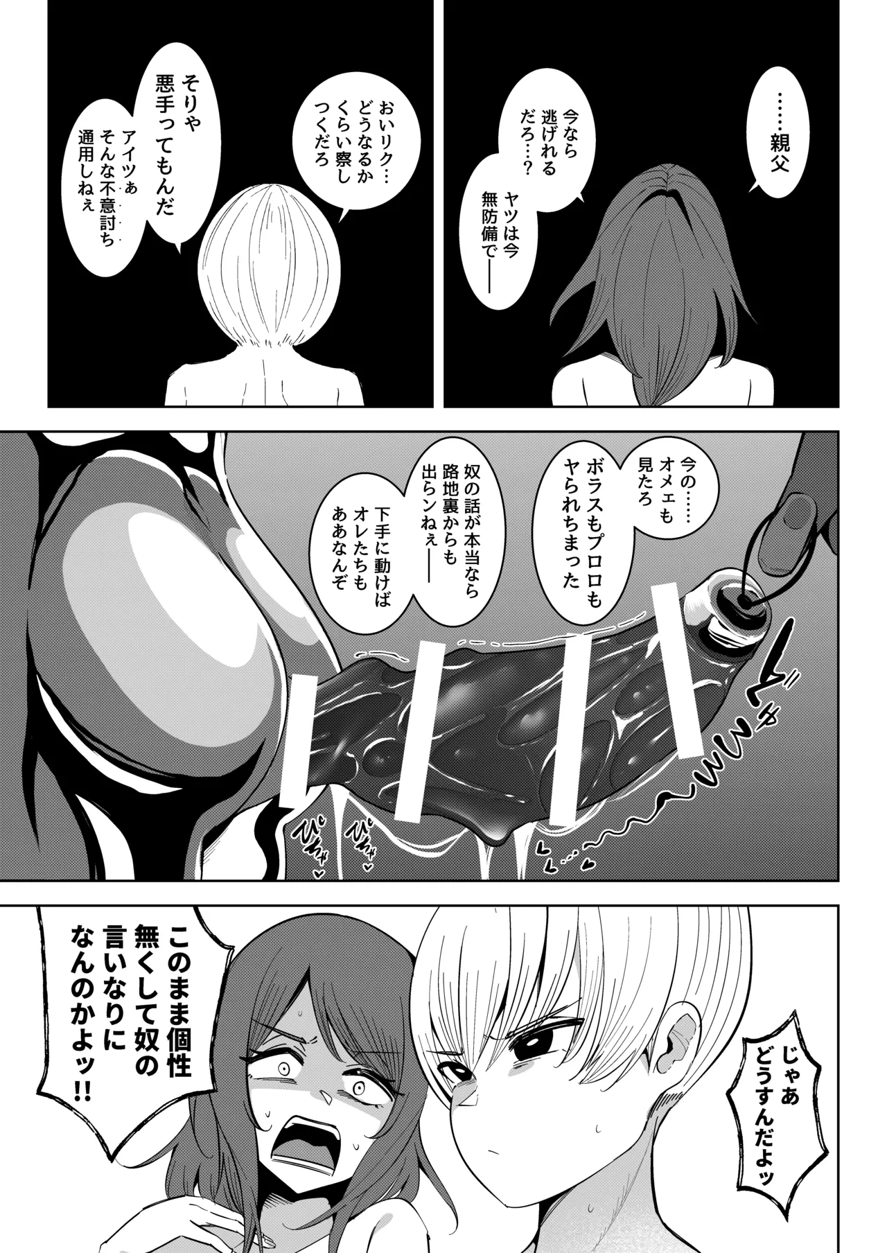 หน้า 43