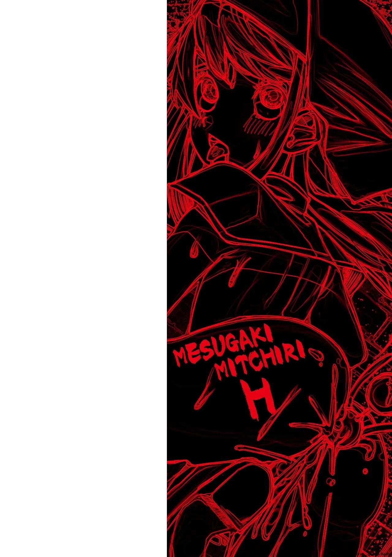 [Suzan] Mesugaki Mitchiri Ecchi [English] [MTL]