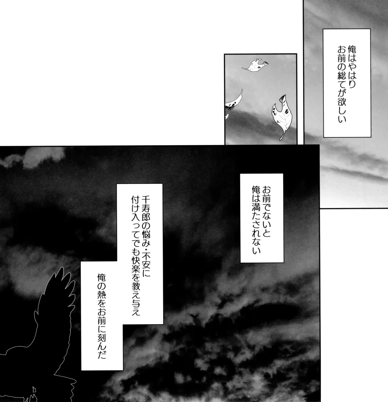 หน้า 33