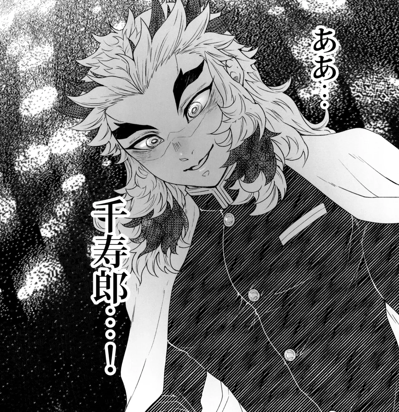 หน้า 36