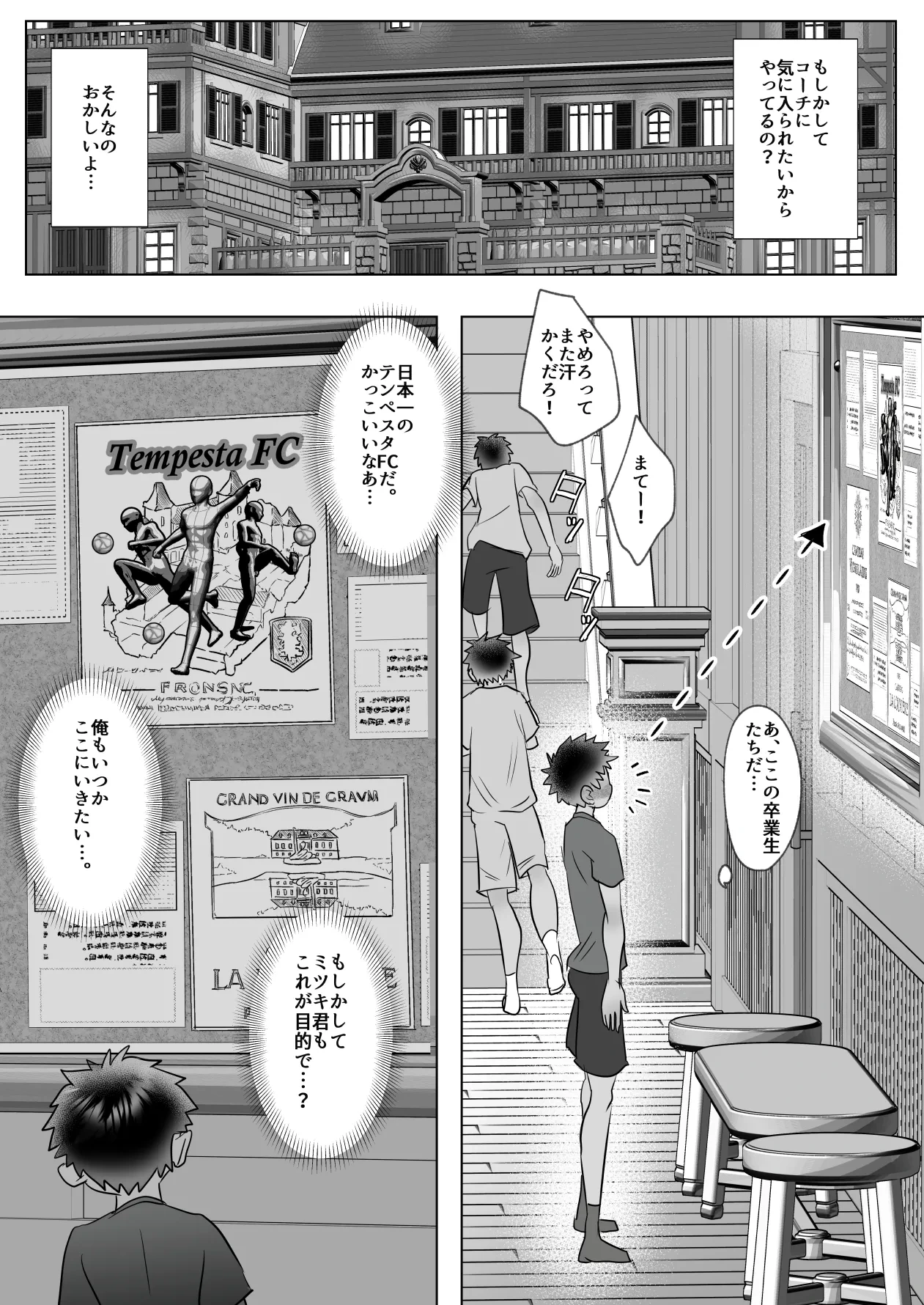หน้า 22