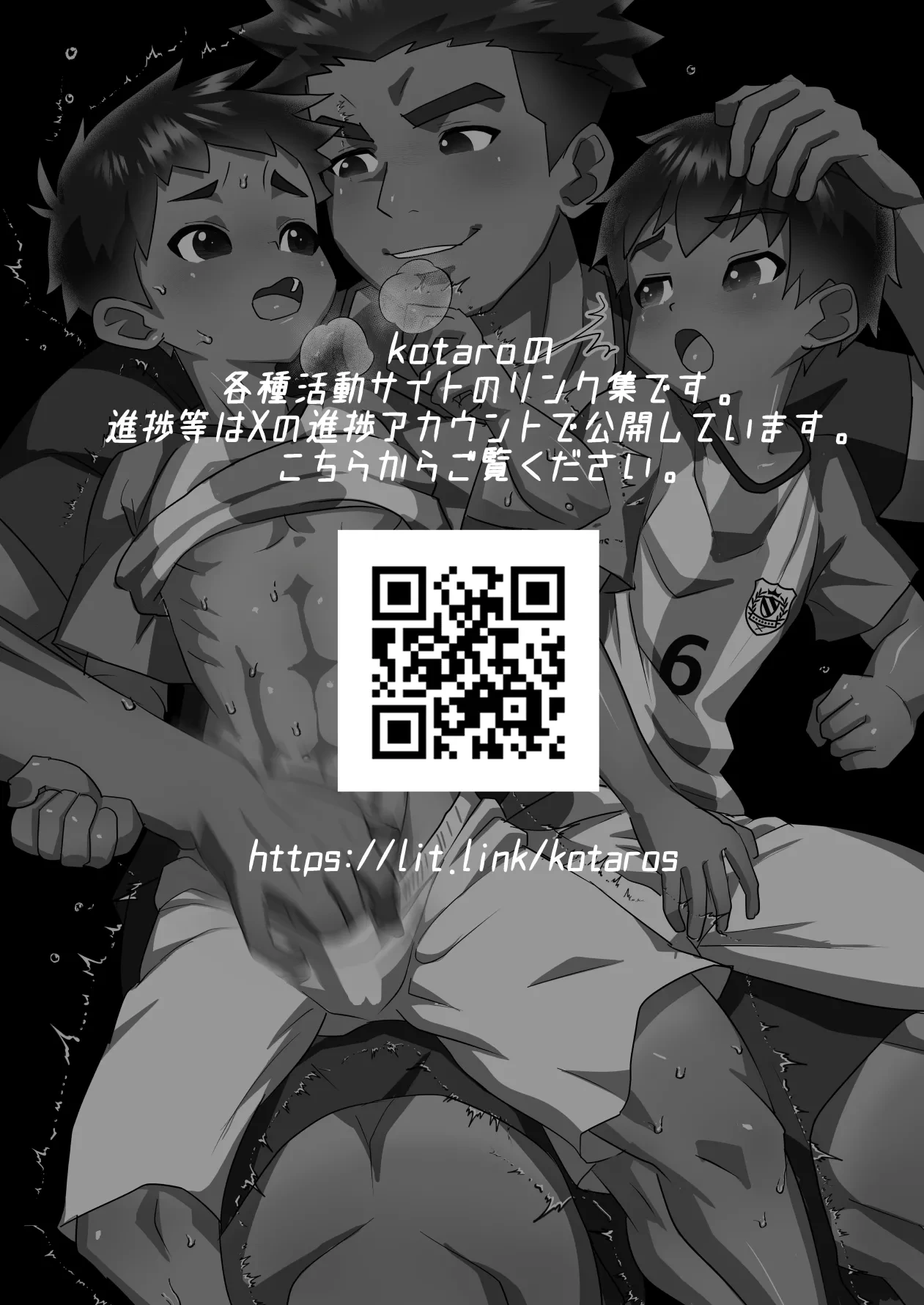 หน้า 59