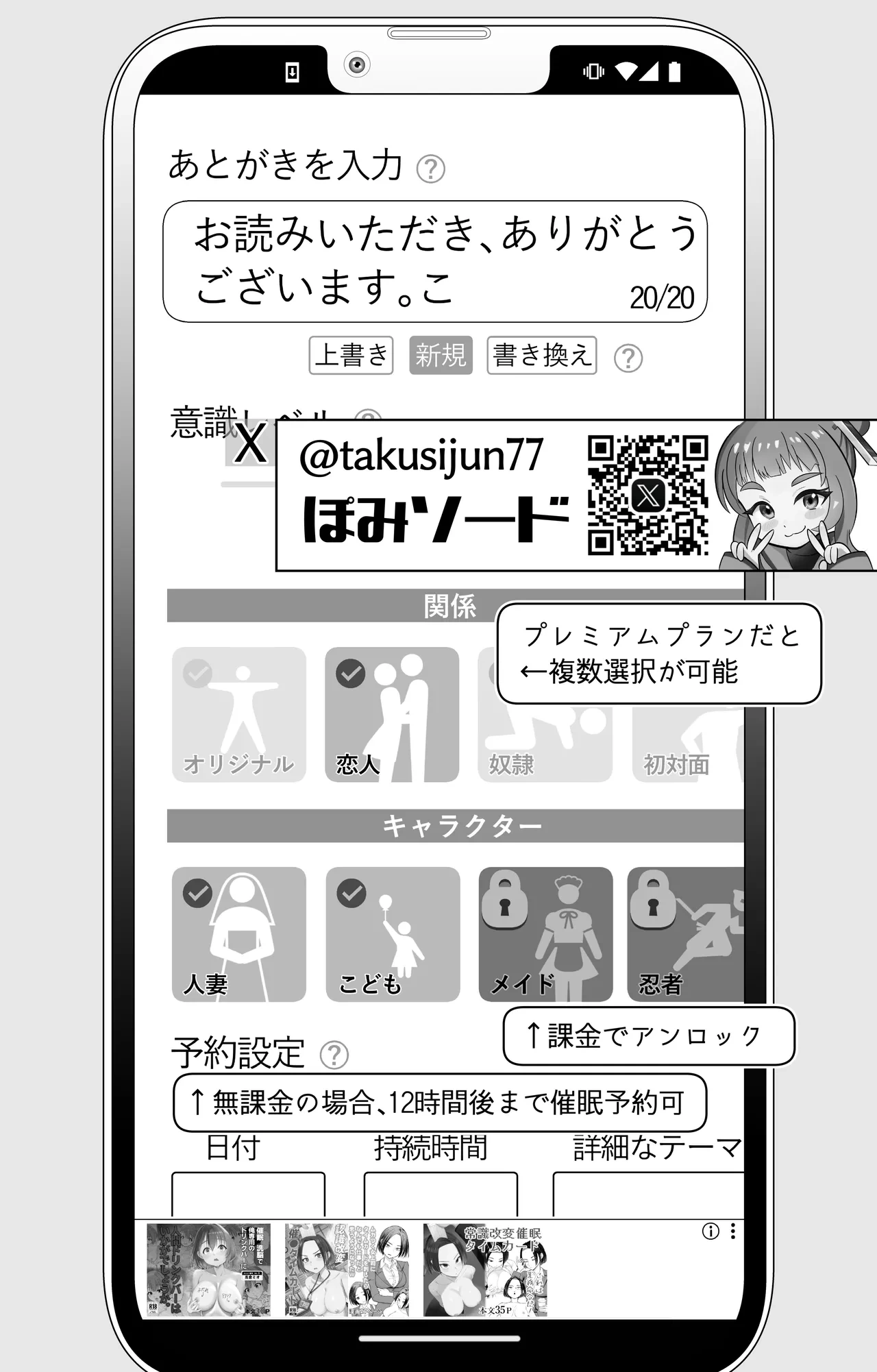 หน้า 34