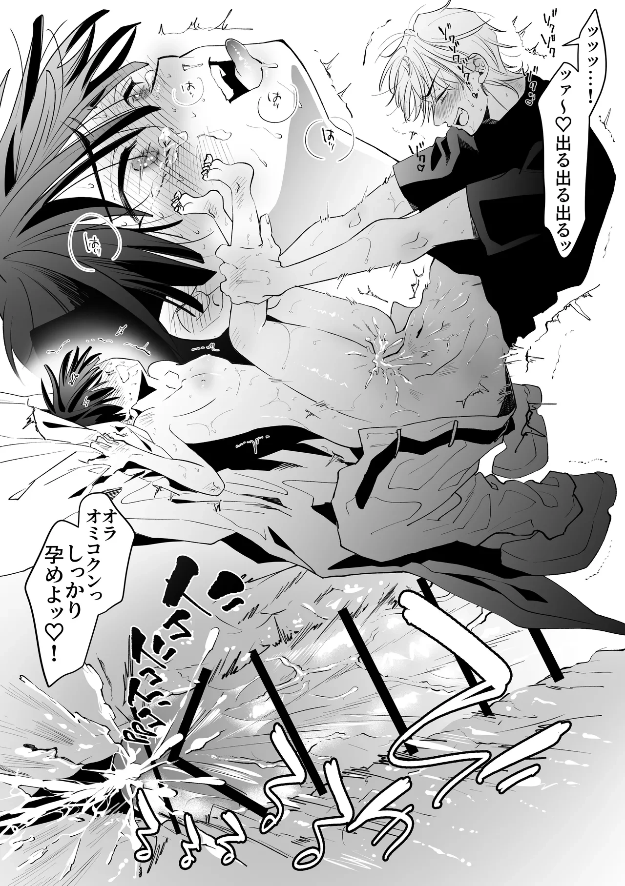 หน้า 43