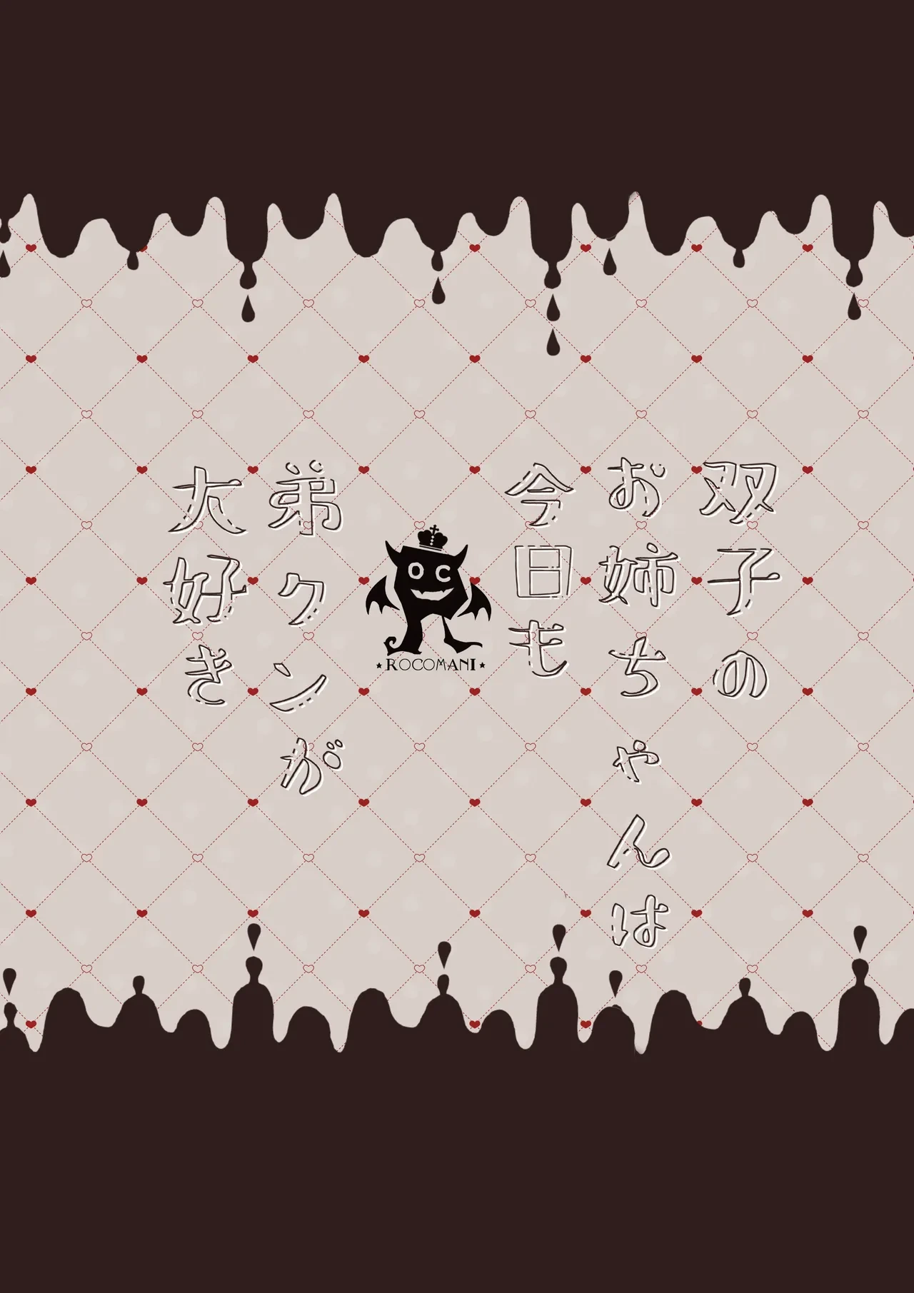 หน้า 26