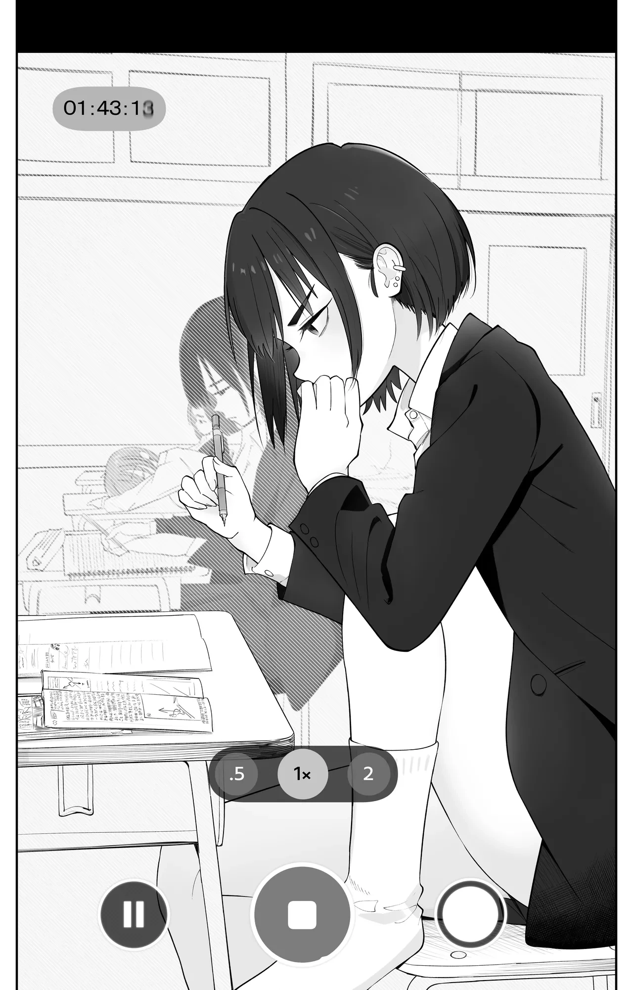 หน้า 2