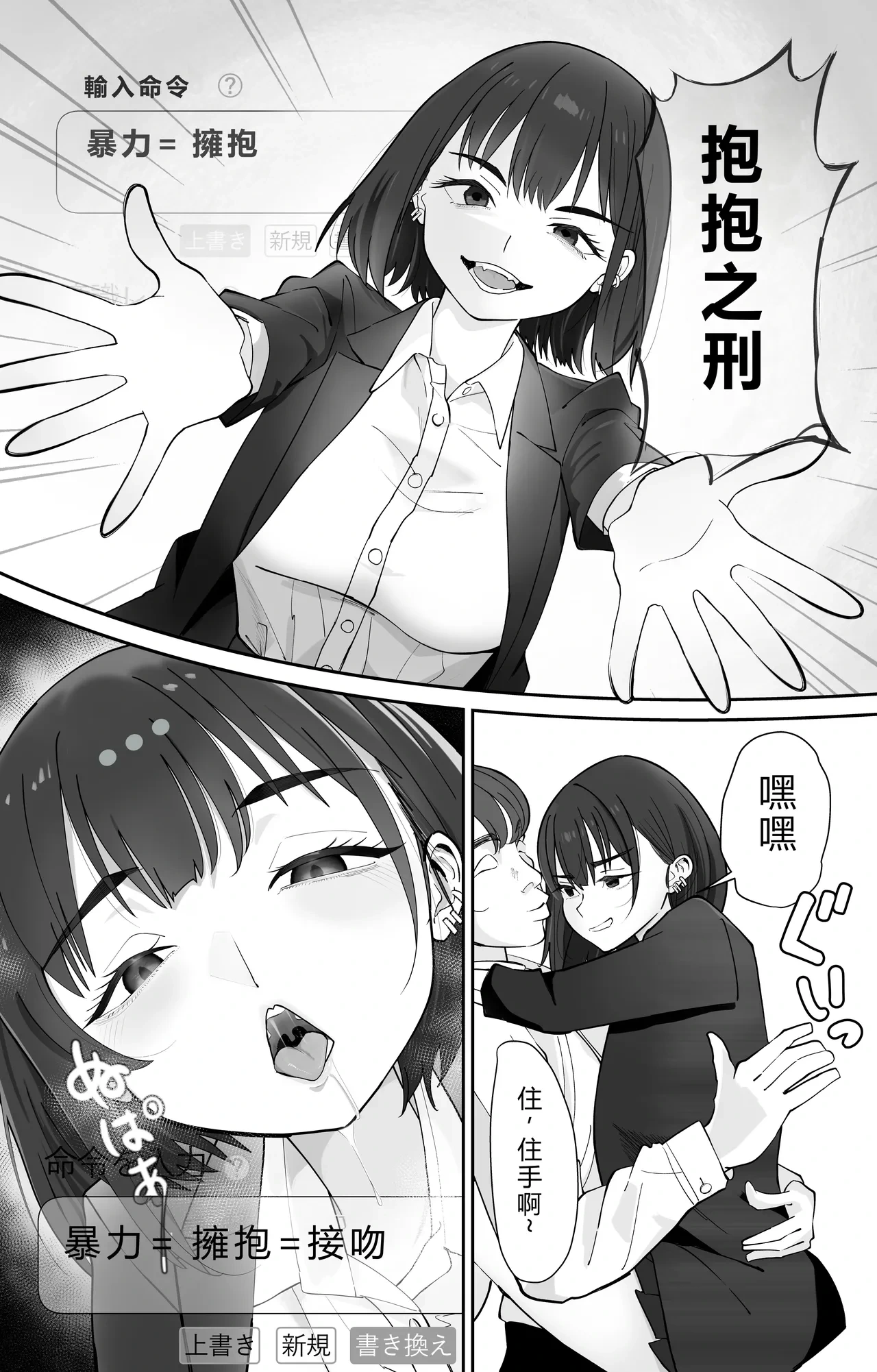 หน้า 14