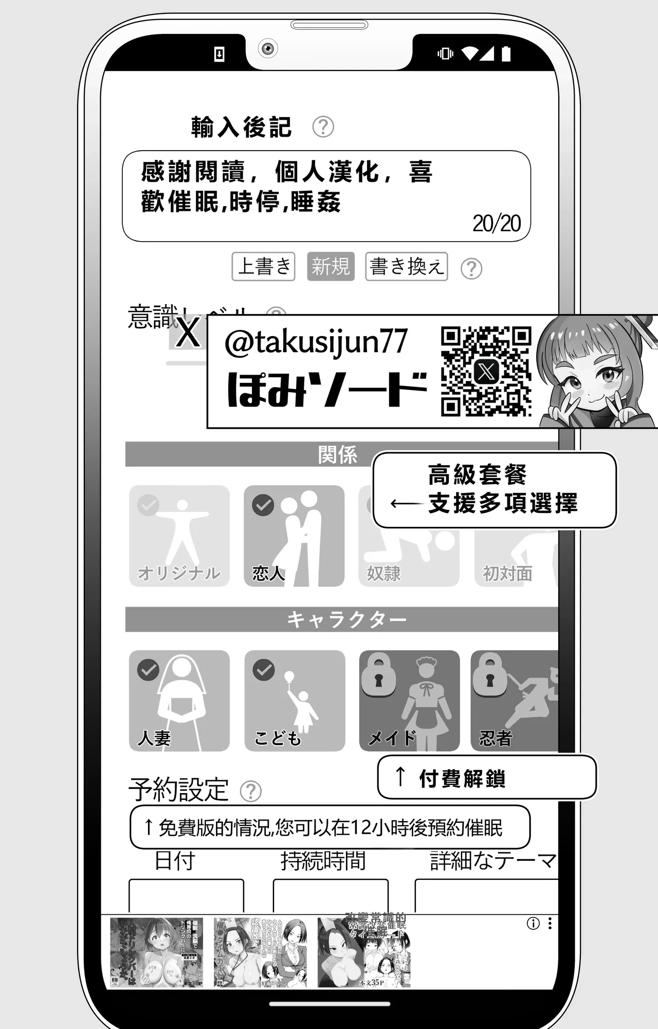 หน้า 34