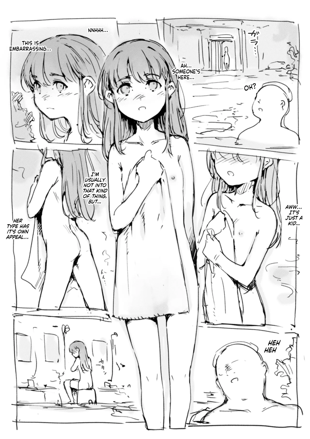 หน้า 2