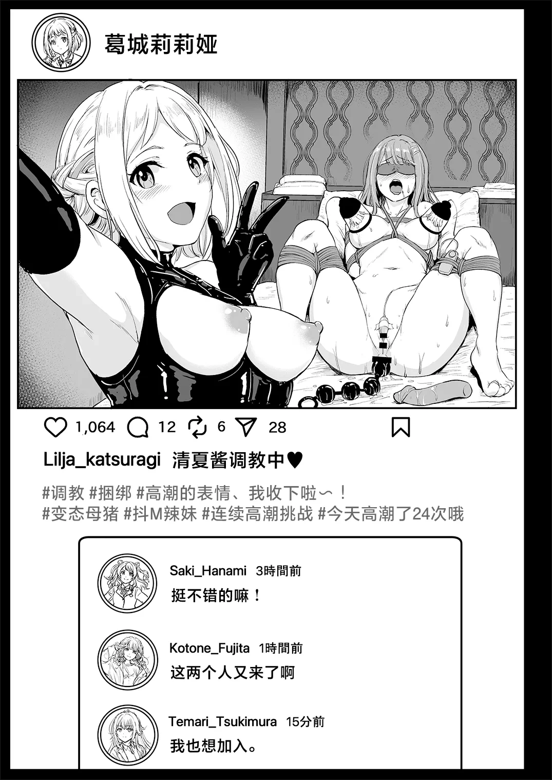 หน้า 22
