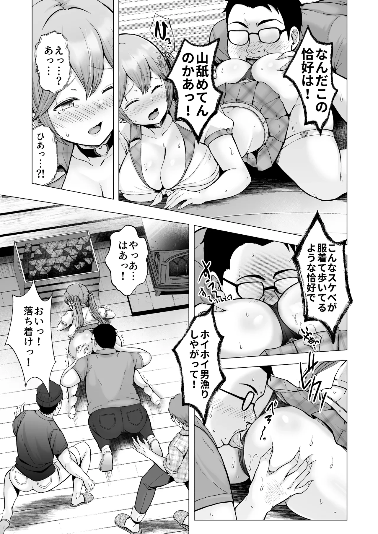 หน้า 14