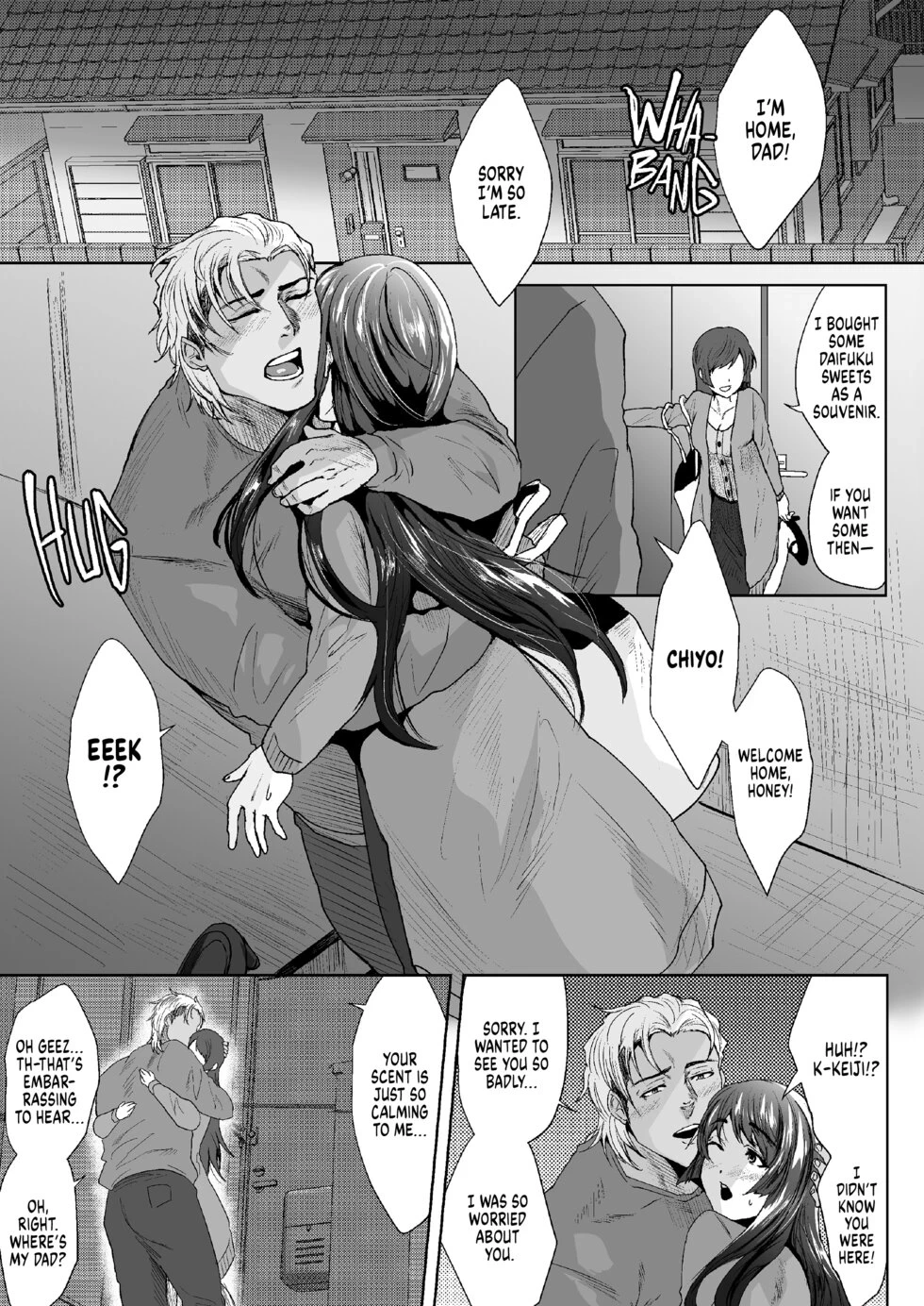 [Sakana Noko/Teenage Fanclub] My Father In Law 3