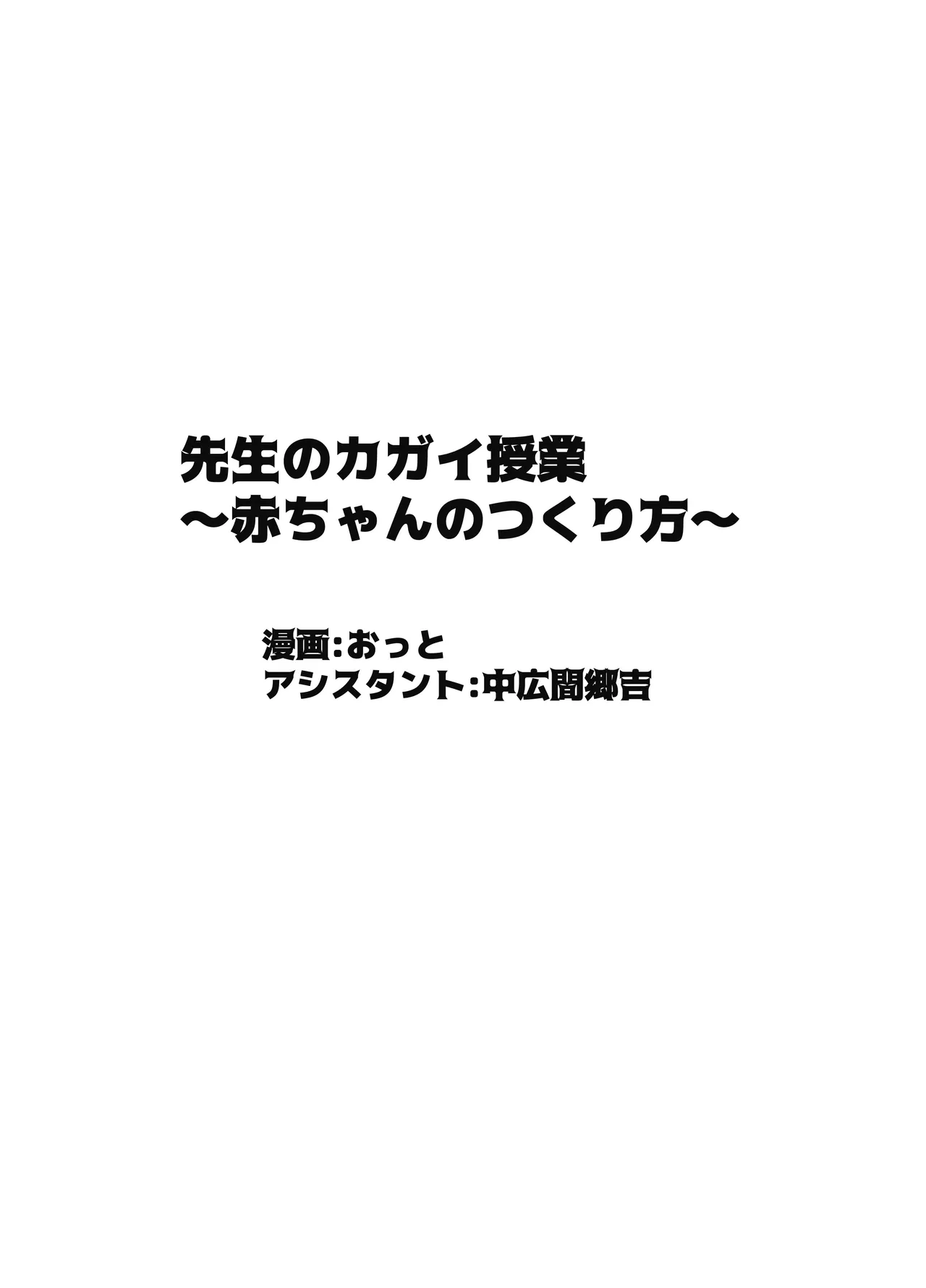 หน้า 44