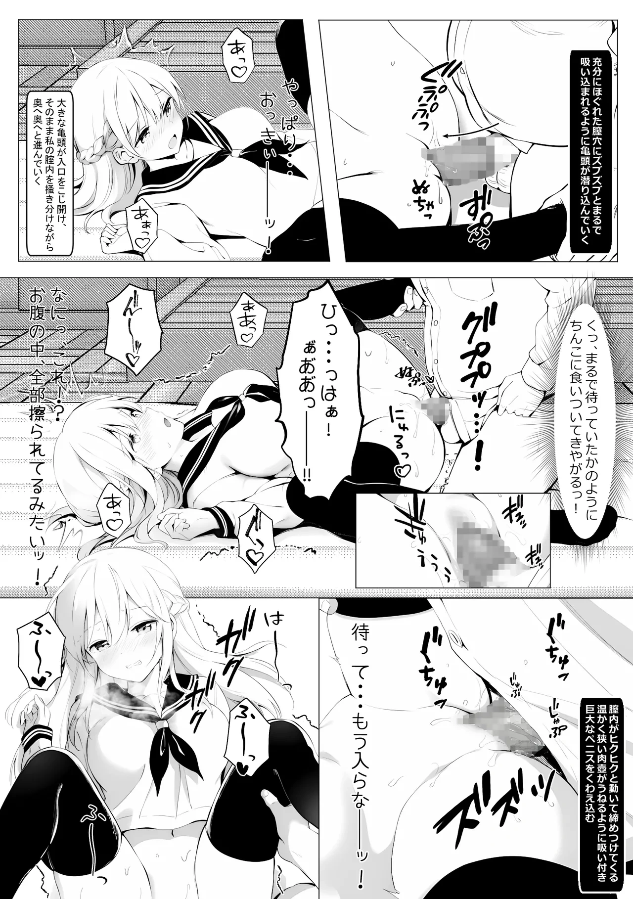 หน้า 46