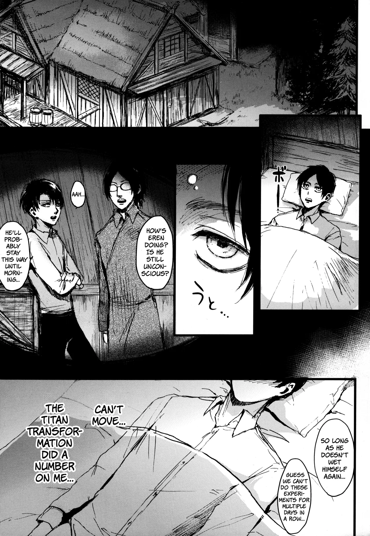 (C92) [plantain (Nichii)] ASSAULT ON YAMAGOYA harlem (Shingeki no Kyojin) [English] [The People With No Name]