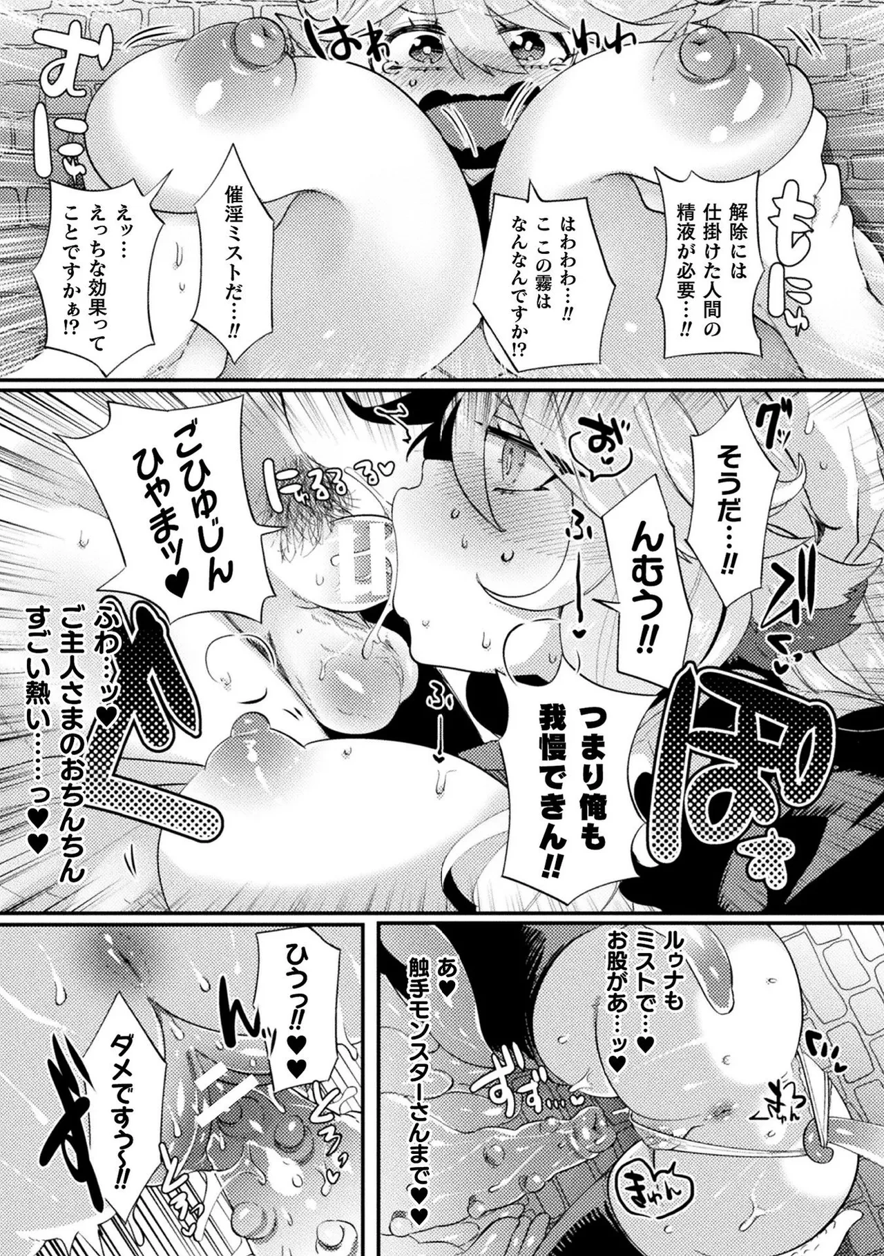 หน้า 177