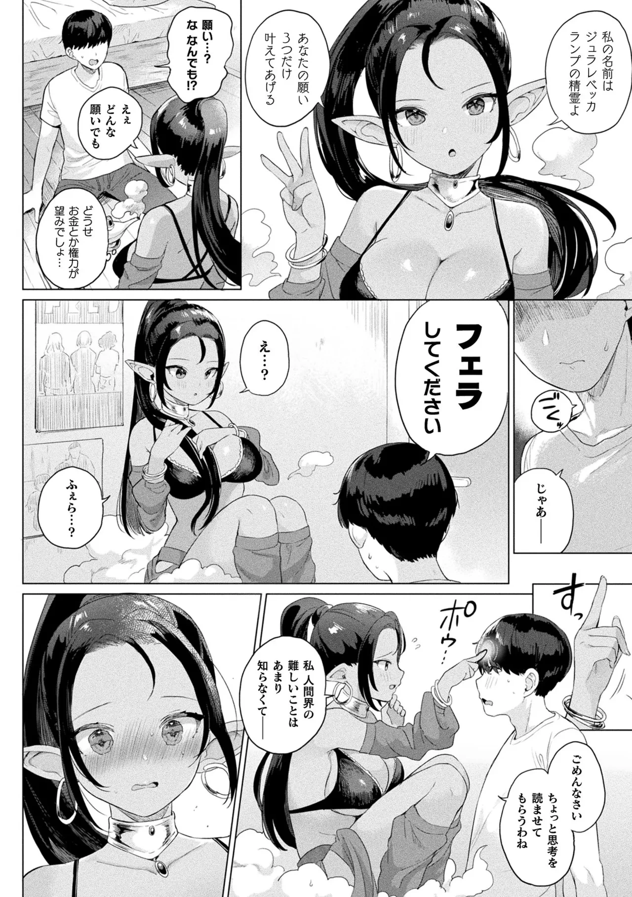 หน้า 126
