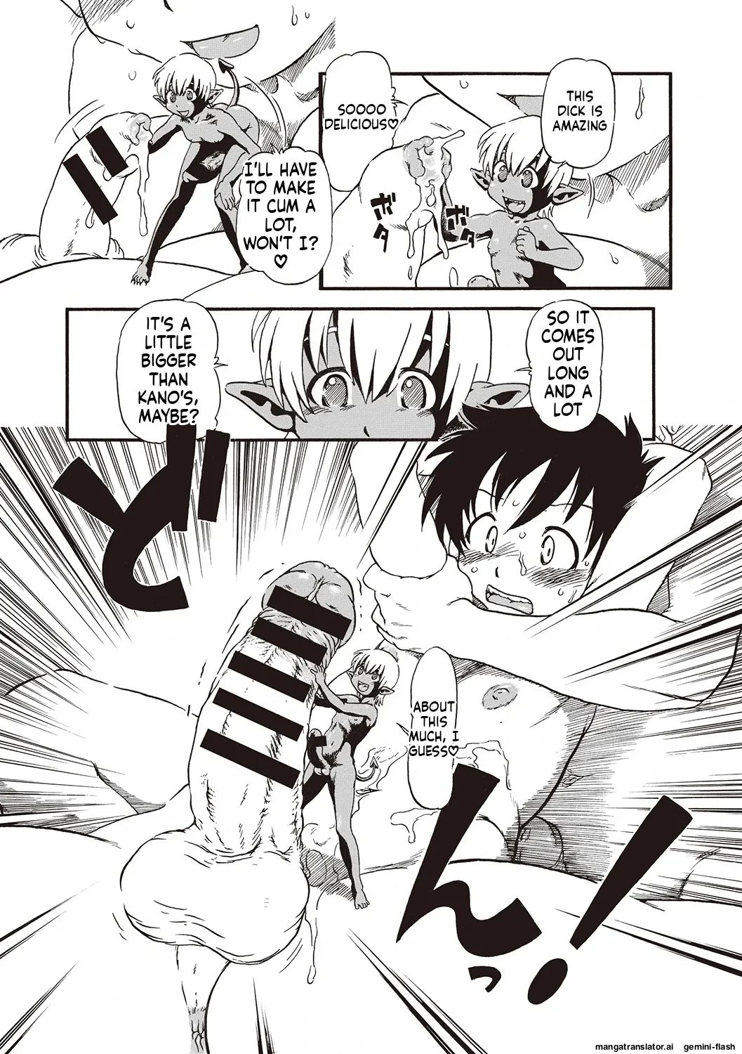 หน้า 68