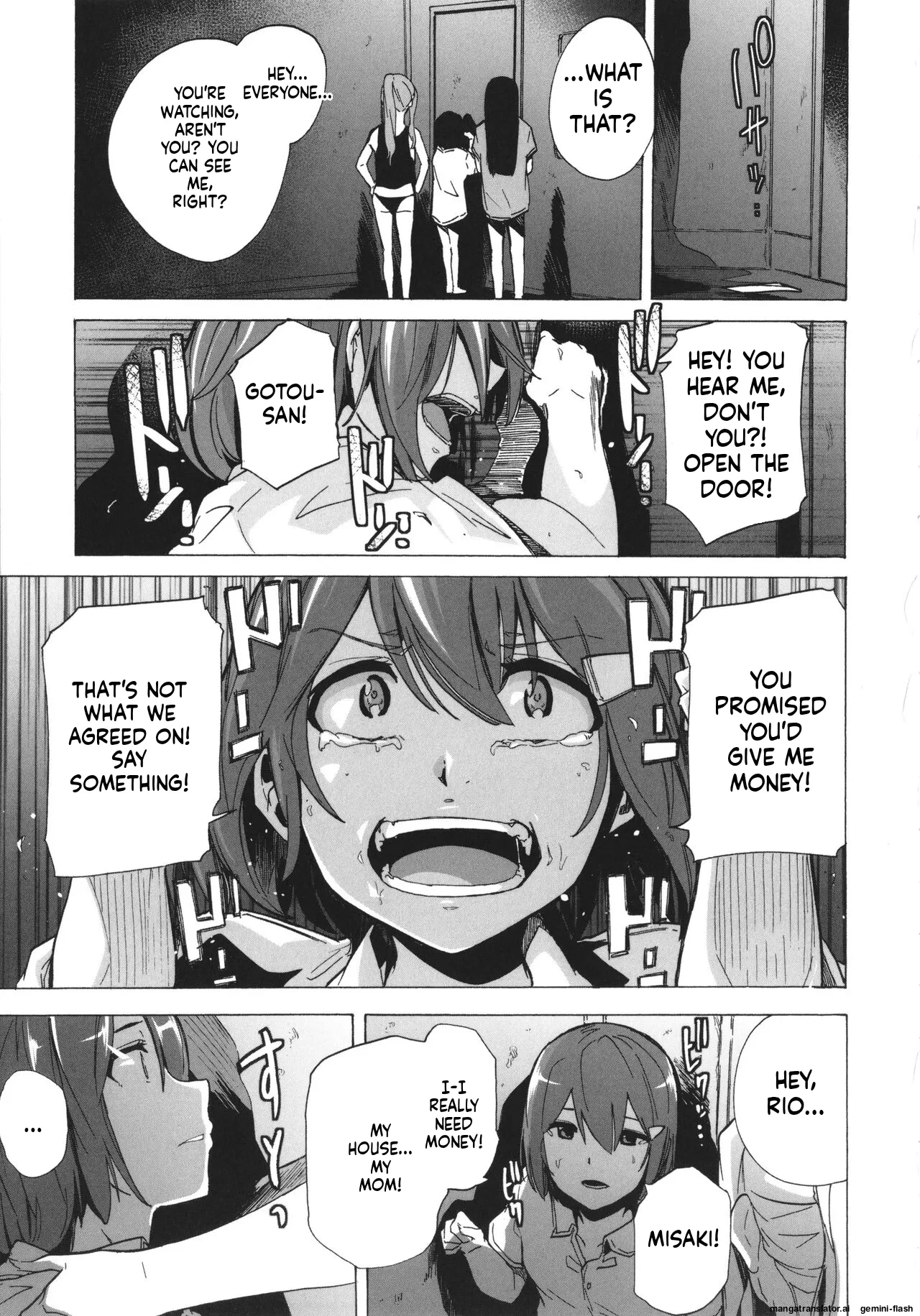 หน้า 112